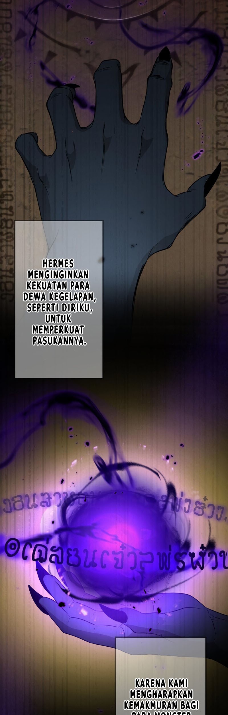 I Reincarnated as an SSS-Ranked Goblin Chapter 48 Gambar 8