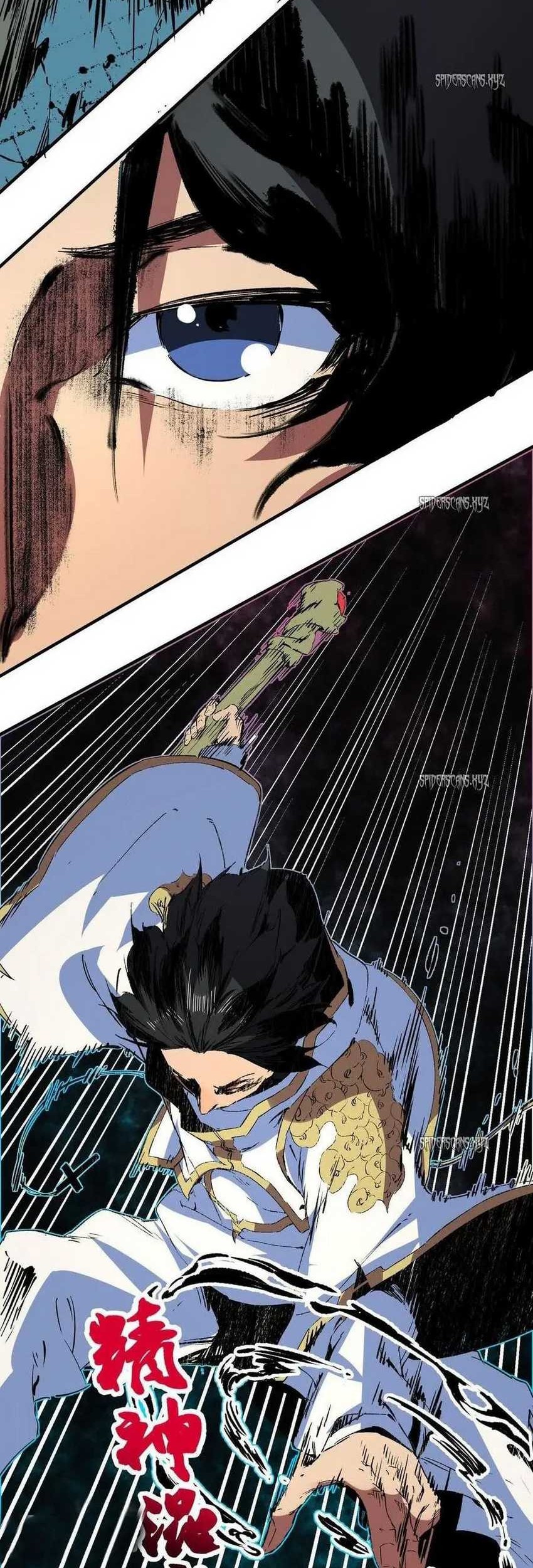 I Am the Shadow Reverend Chapter 21 Gambar 19