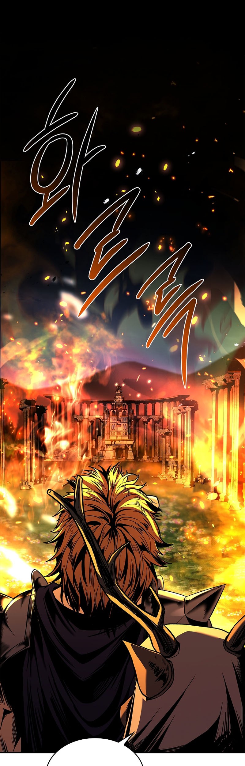 Baca  Talent-Swallowing Magician Chapter 83 Gambar 2