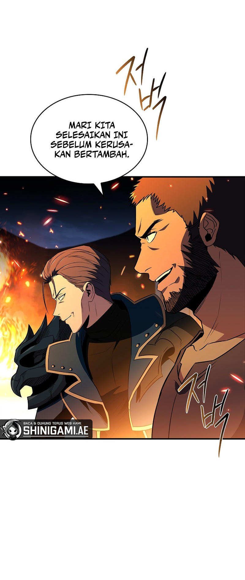 Talent-Swallowing Magician Chapter 83 Gambar 17