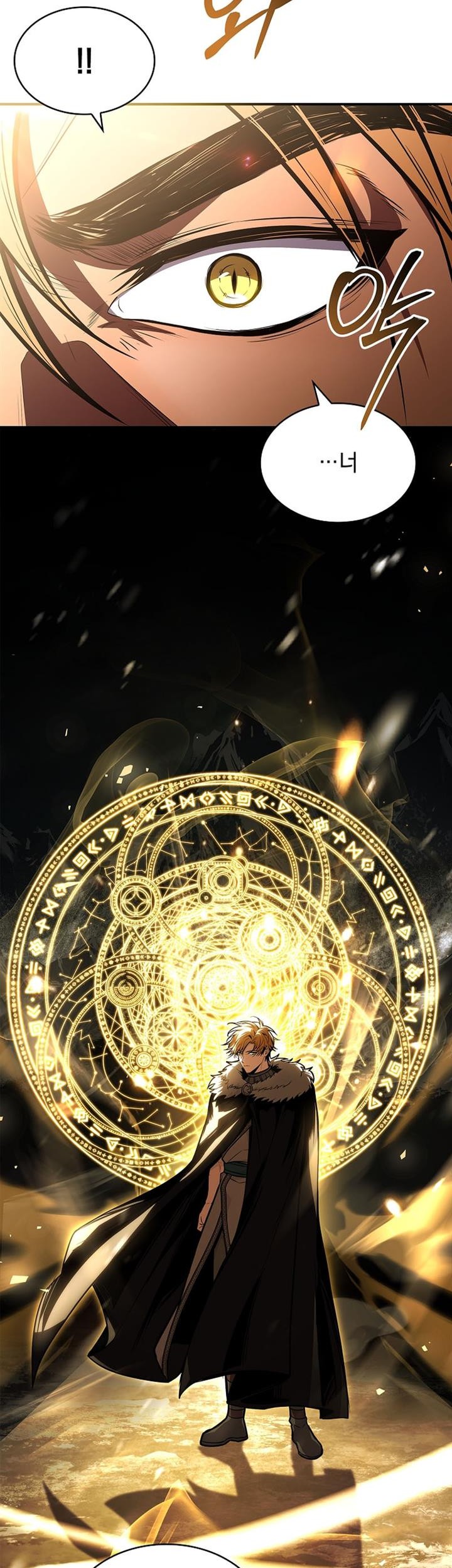 Talent-Swallowing Magician Chapter 82 Gambar 56