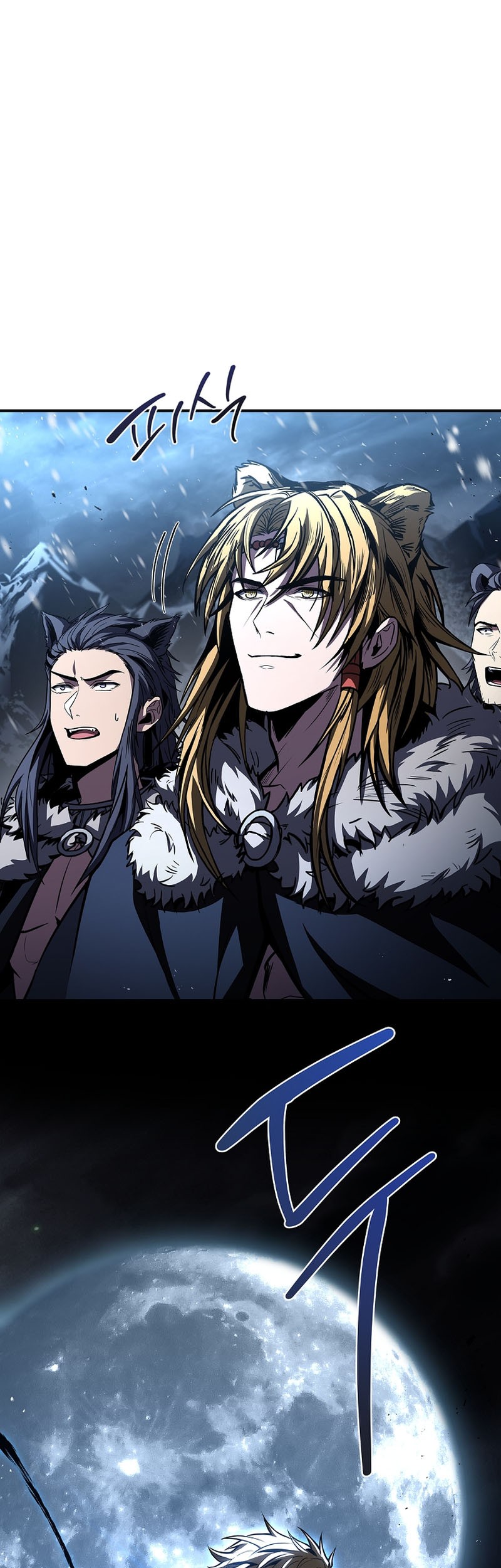 Talent-Swallowing Magician Chapter 81 Gambar 75