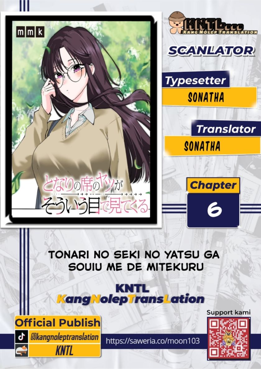 Baca Komik Tonari no Seki no Yatsu ga Souiu Me de Mitekuru Chapter 06 Gambar 1