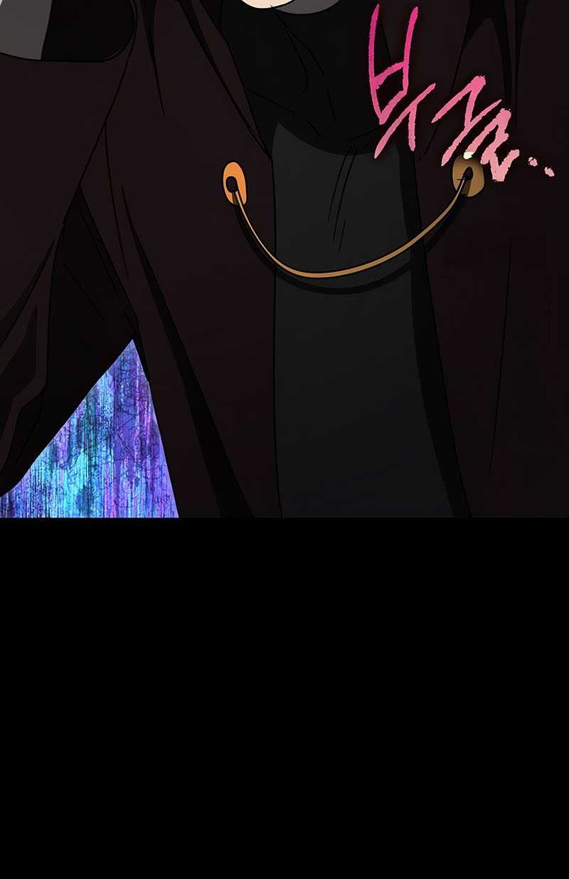 The Demon Prince Goes to the Academy Chapter 77 Gambar 26