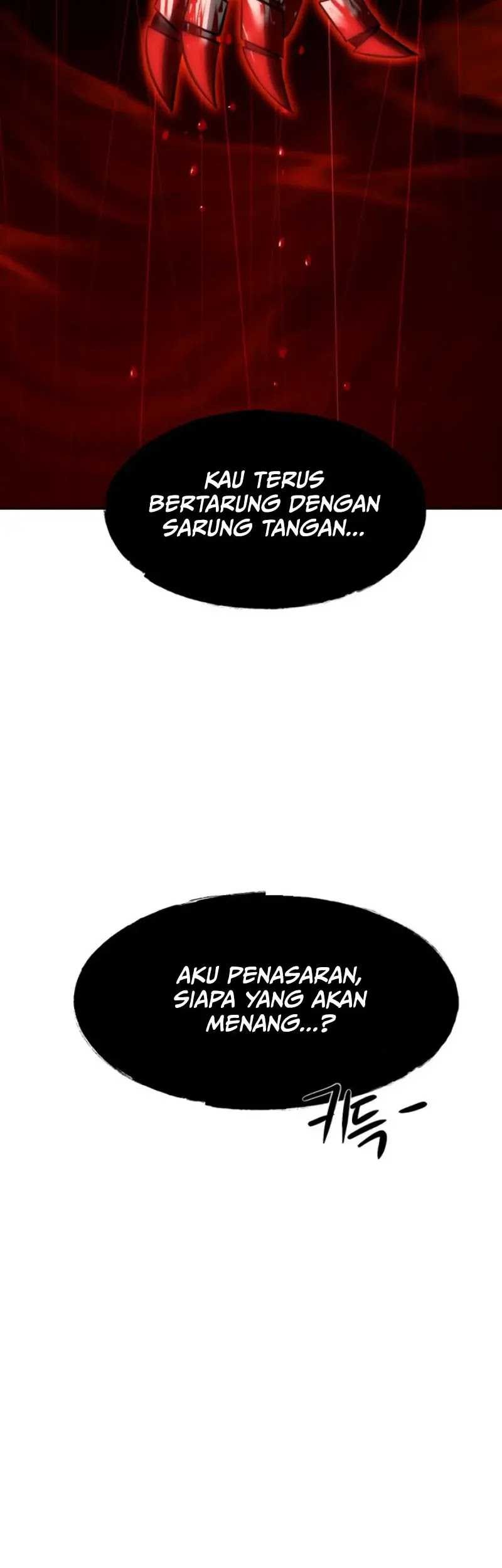 Entered the Academy as a Barbarian Chapter 13 Gambar 41