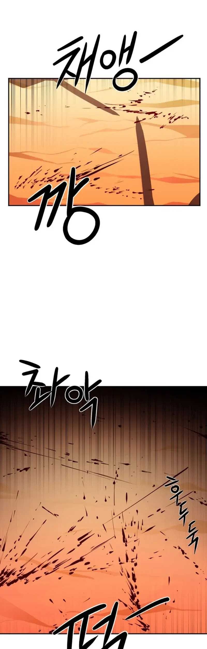 Entered the Academy as a Barbarian Chapter 13 Gambar 3