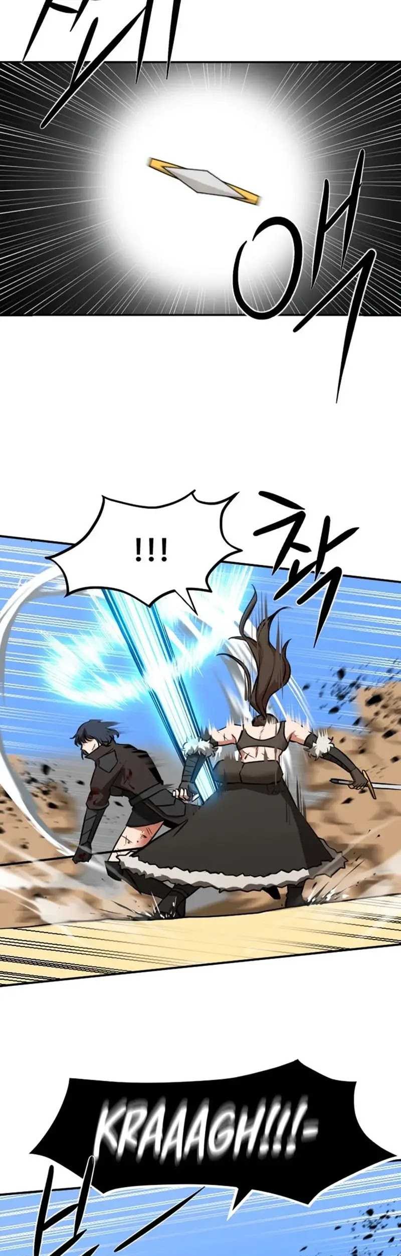 Entered the Academy as a Barbarian Chapter 13 Gambar 17