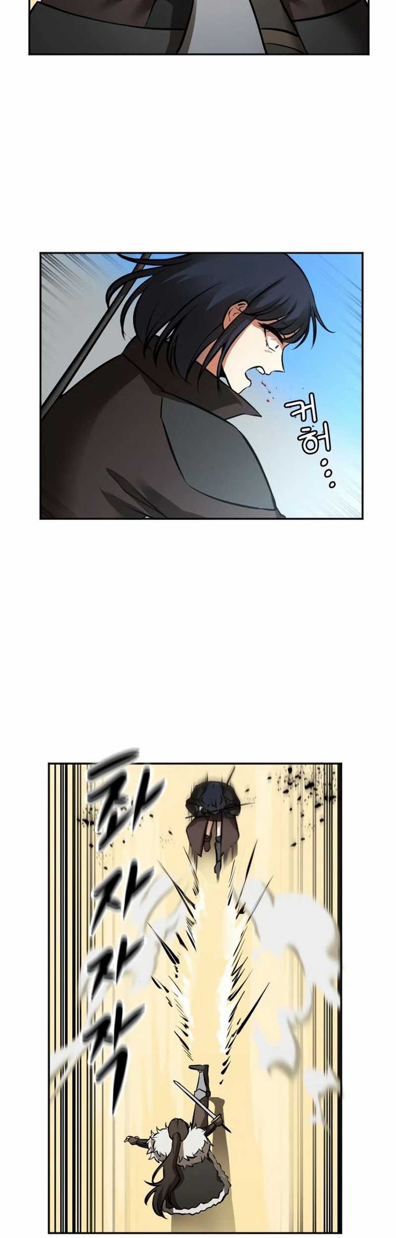 Entered the Academy as a Barbarian Chapter 12 Gambar 29