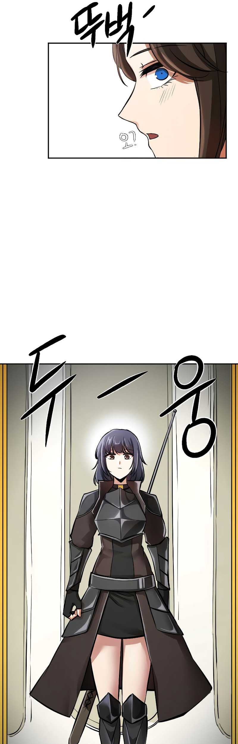 Entered the Academy as a Barbarian Chapter 10 Gambar 26