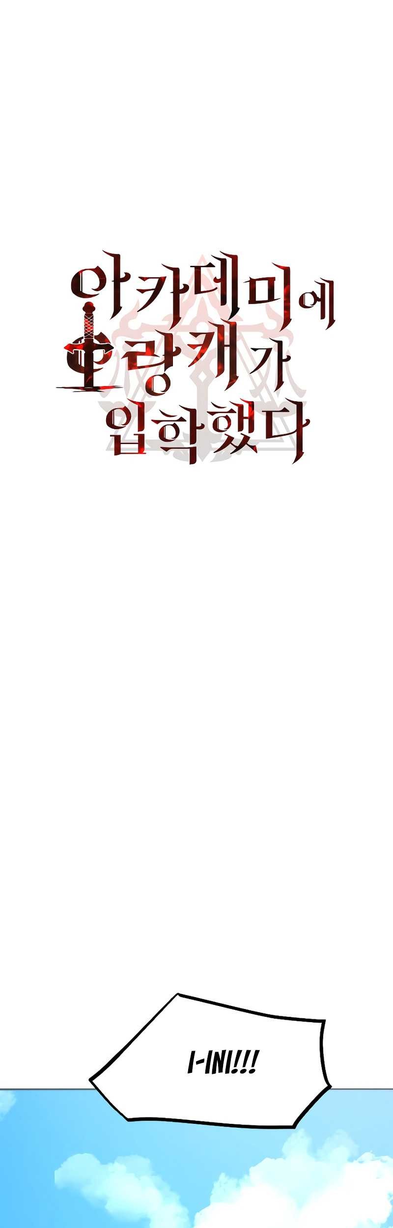 Baca Entered the Academy as a Barbarian Chapter 09 Gambar 2