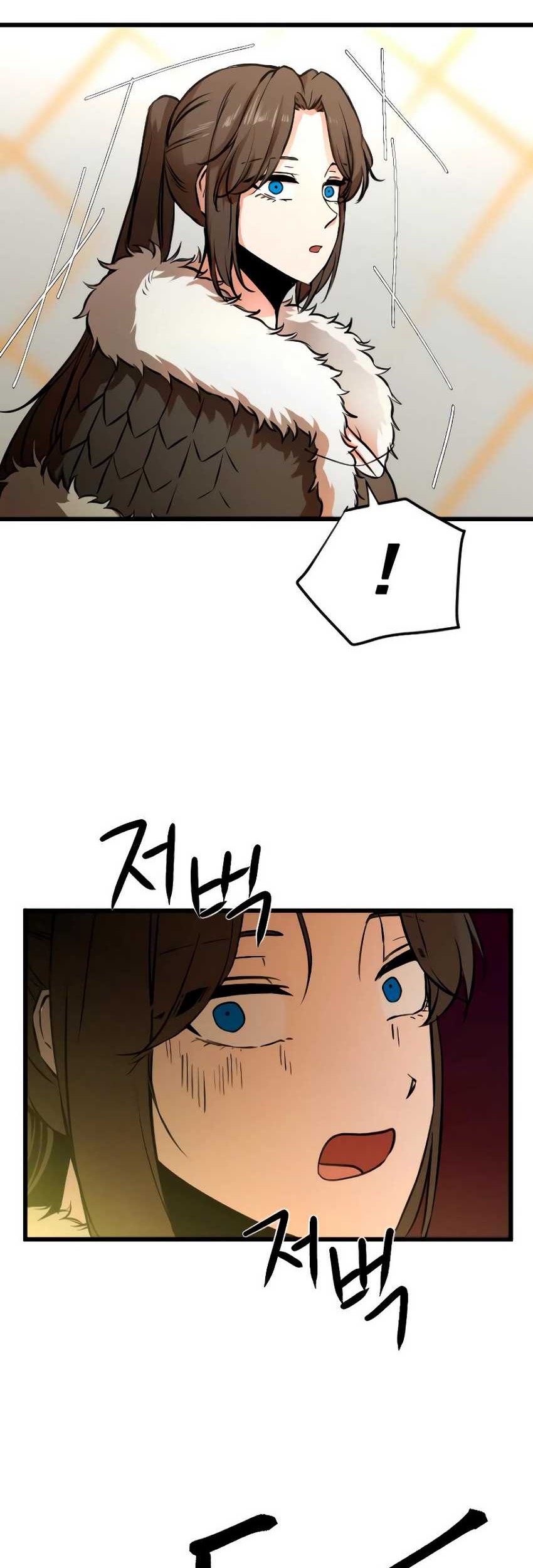 Entered the Academy as a Barbarian Chapter 02 Gambar 7