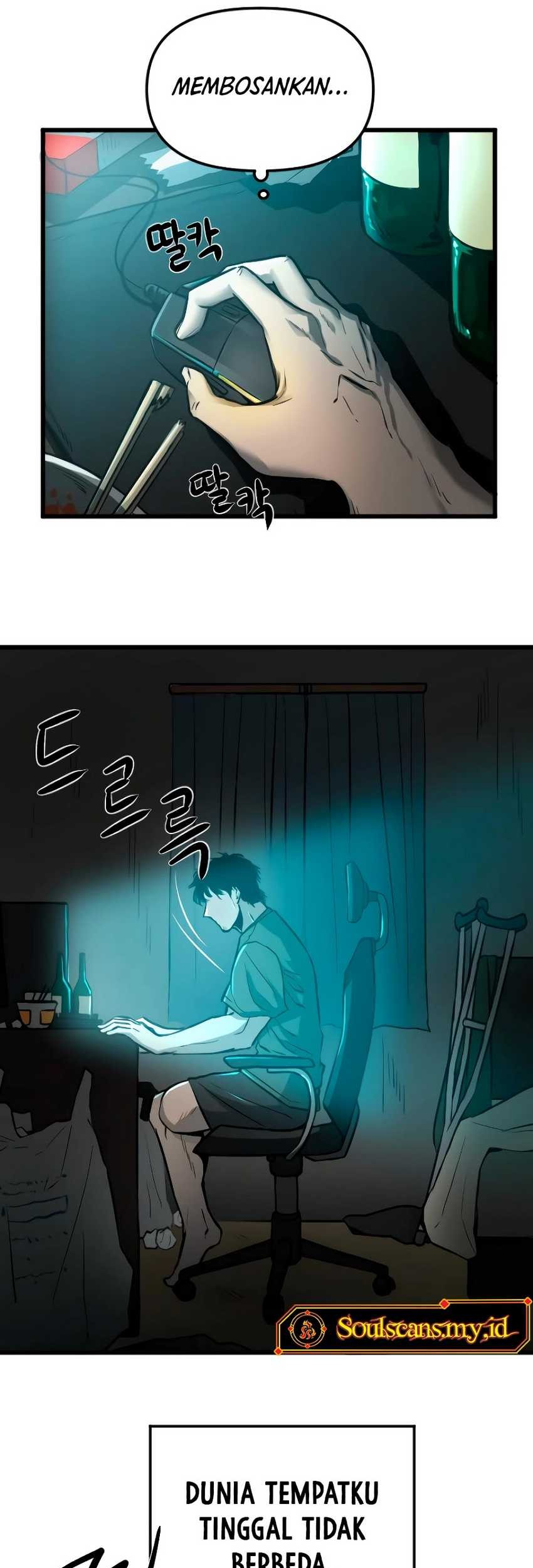Entered the Academy as a Barbarian Chapter 01 Gambar 6