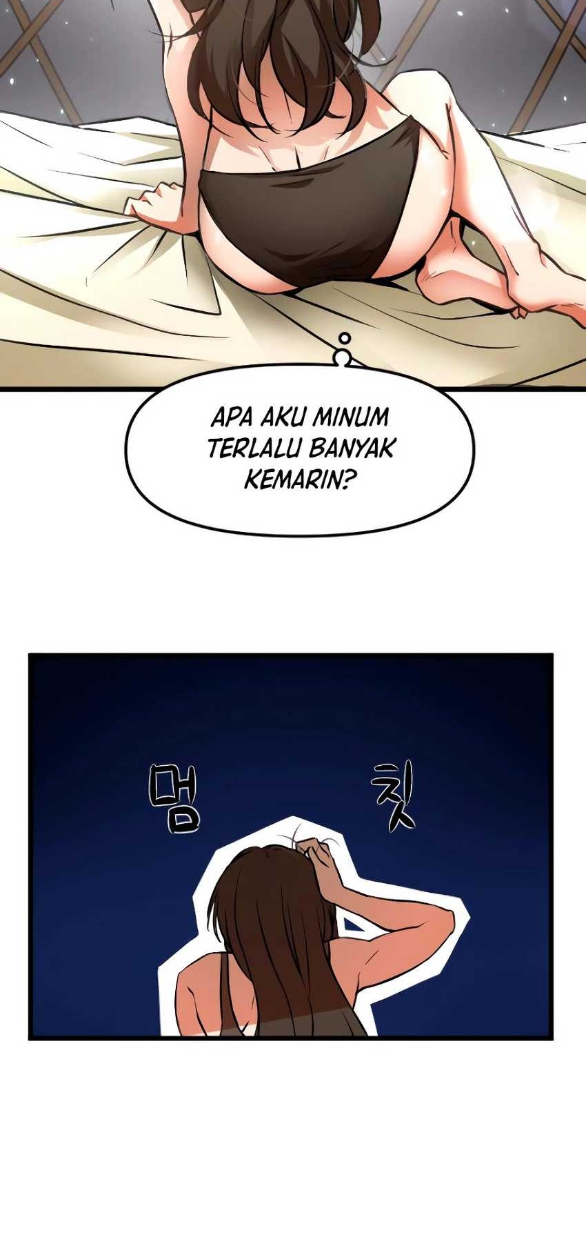 Entered the Academy as a Barbarian Chapter 01 Gambar 14