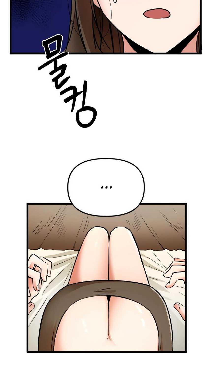 Entered the Academy as a Barbarian Chapter 01 Gambar 17