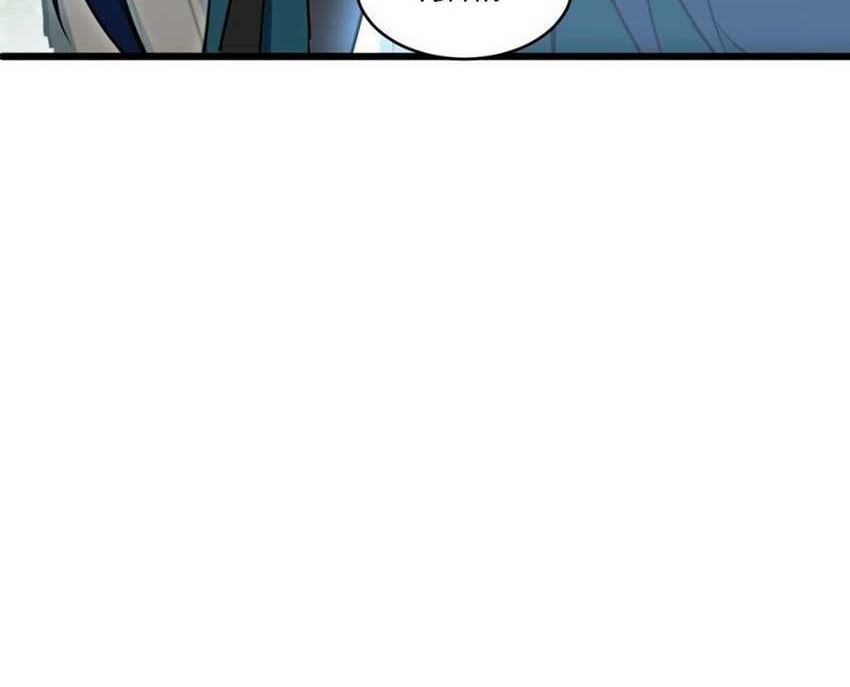 Scoring the Sacred Body of the Ancients from the Get-go Chapter 63 Gambar 38
