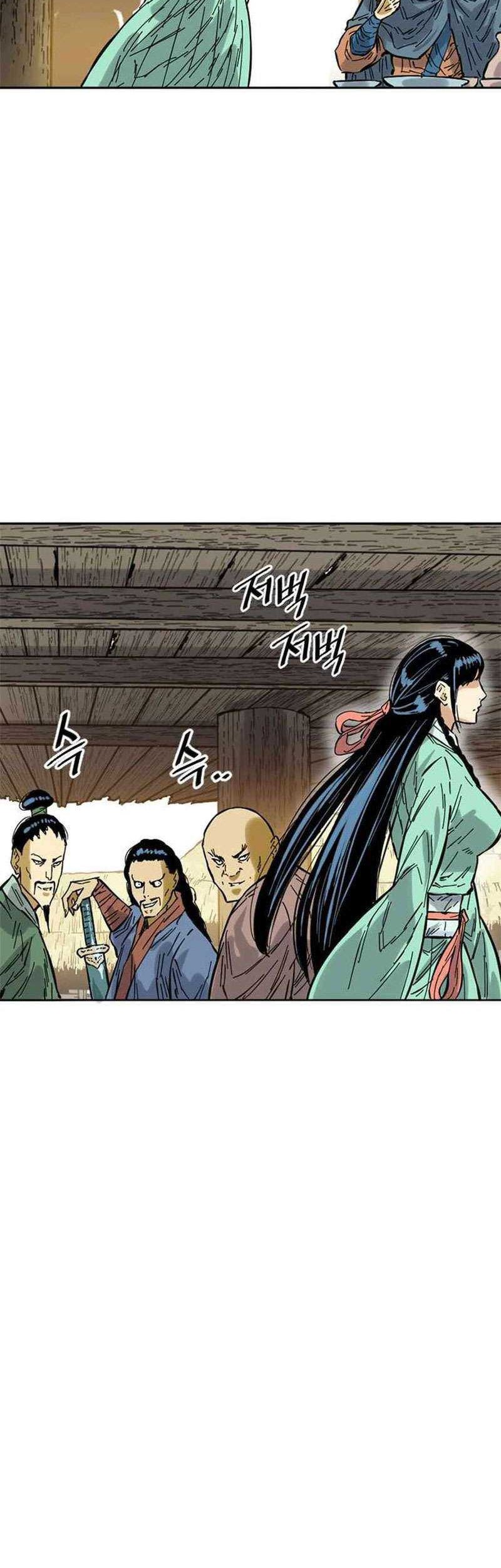 The Greatest in the World Chapter 61 Gambar 69
