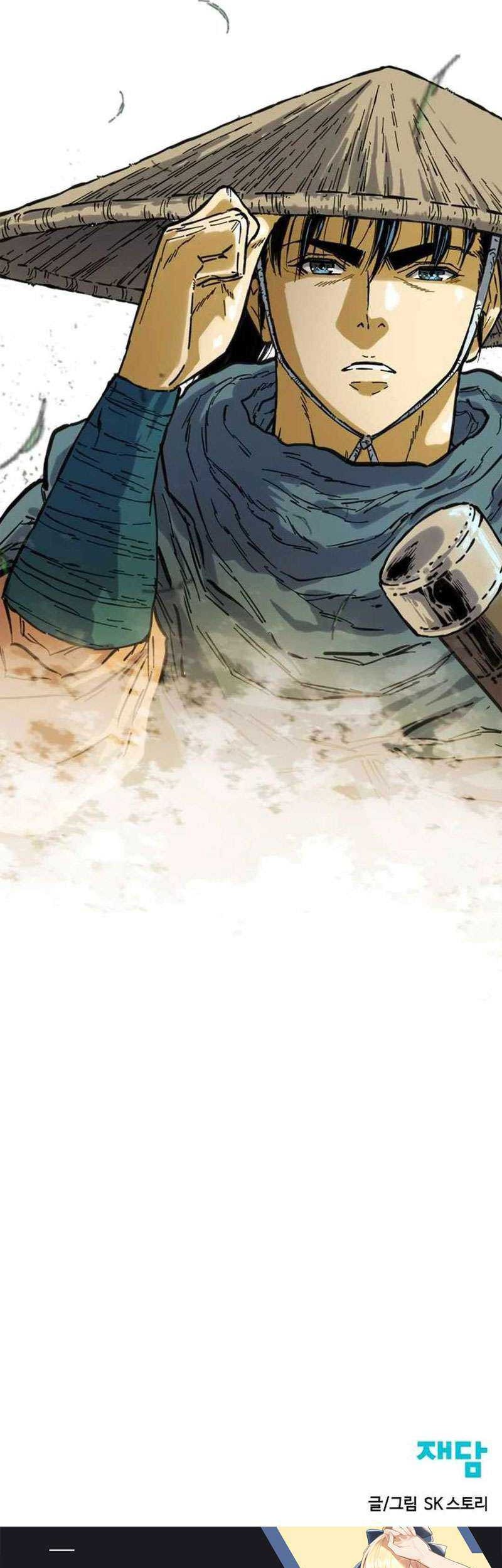 The Greatest in the World Chapter 61 Gambar 84