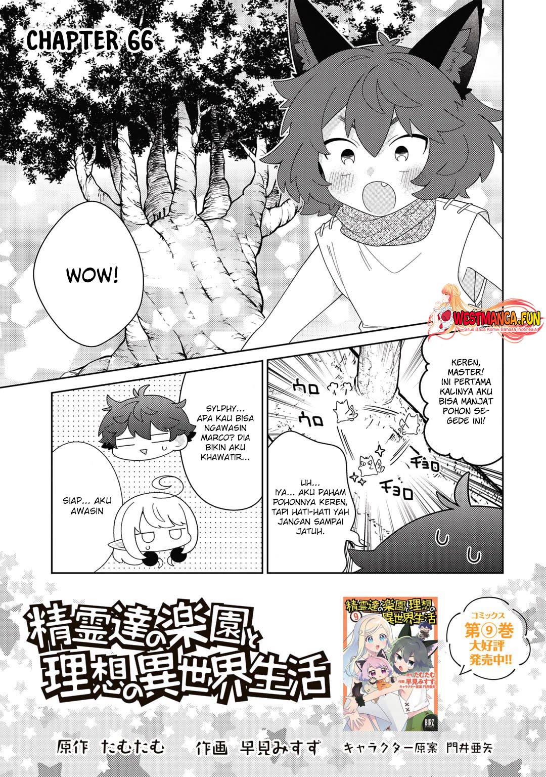 Baca Seirei-tachi no Rakuen to Risou no Isekai Seikatsu Chapter 66 Gambar 2
