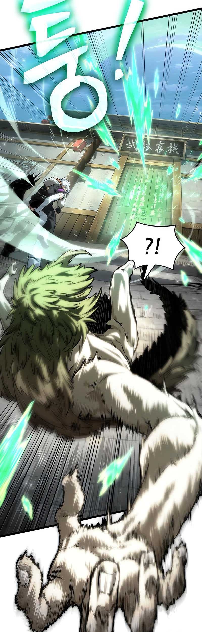 The World After the Fall Chapter 141 Gambar 26