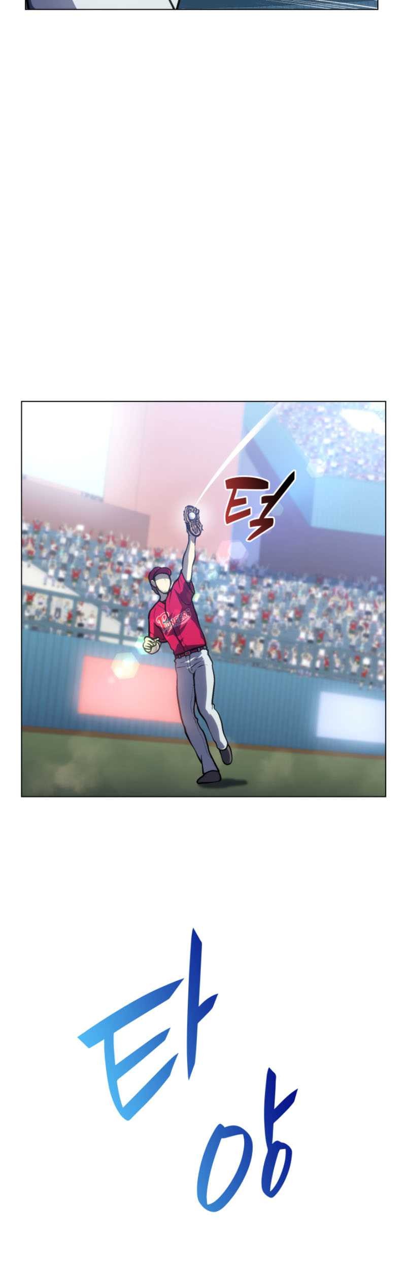 Home Plate Villain Chapter 38 Gambar 12