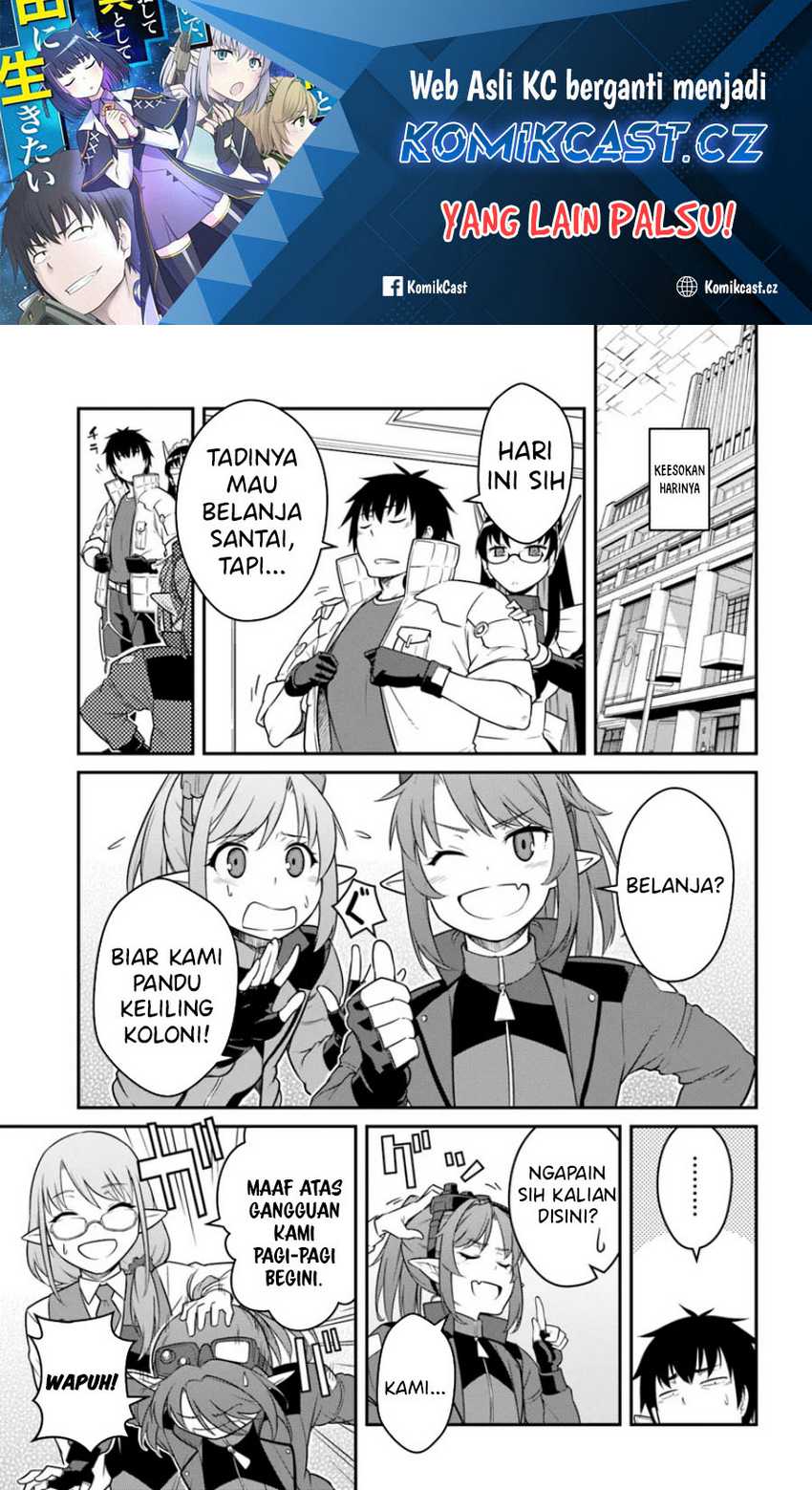 Baca Mezametara Saikyou Soubi to Uchuusen-mochi datta no de Chapter 42.2 Gambar 2