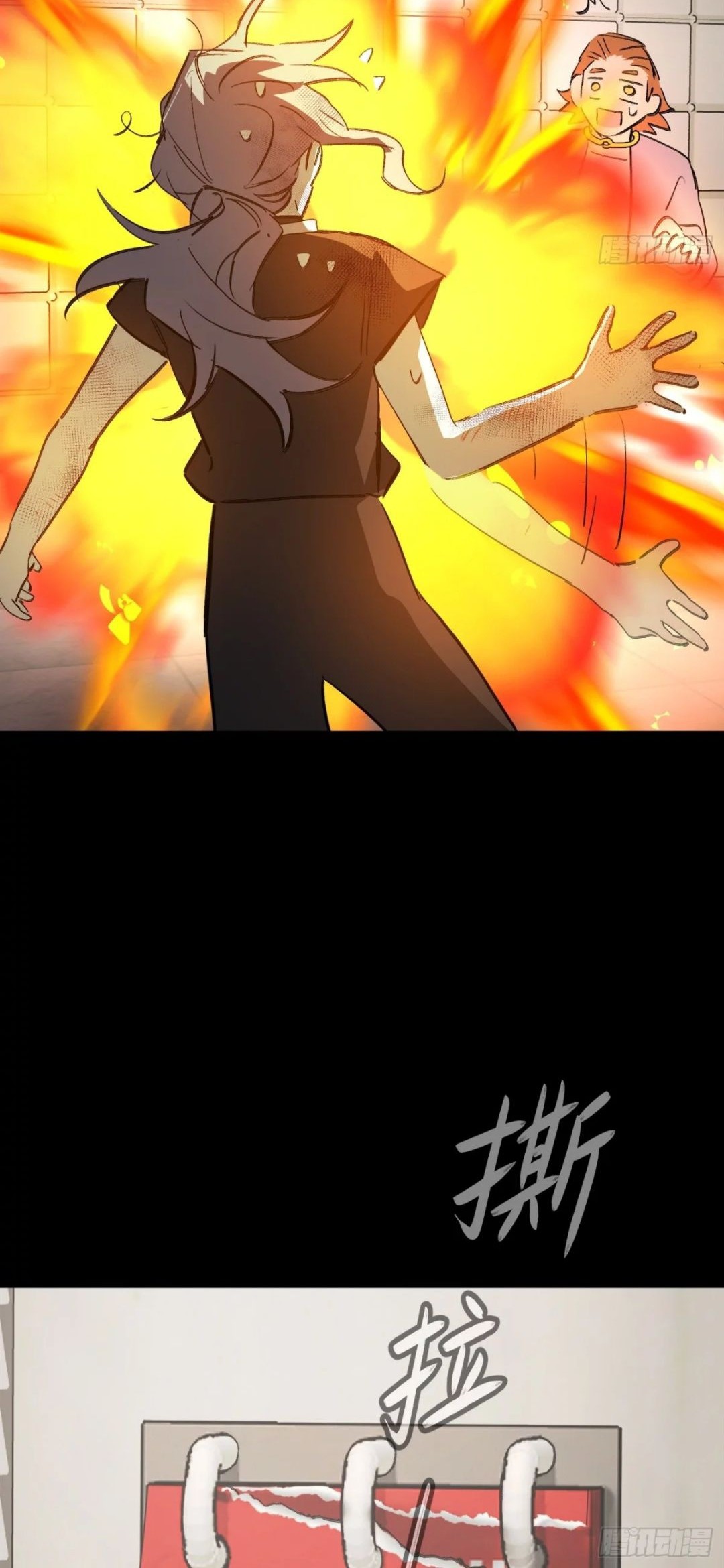 The Evil Ring Chapter 23 Gambar 50