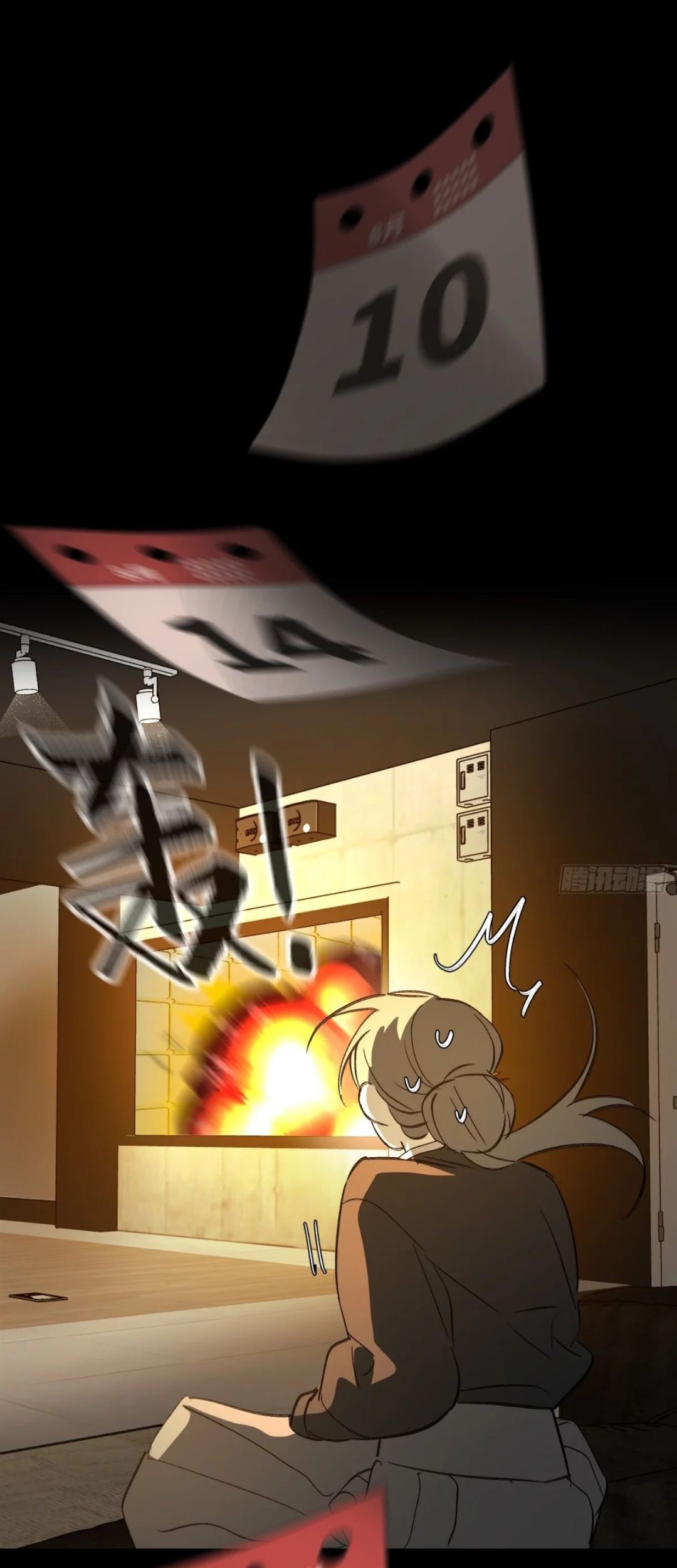 The Evil Ring Chapter 23 Gambar 56