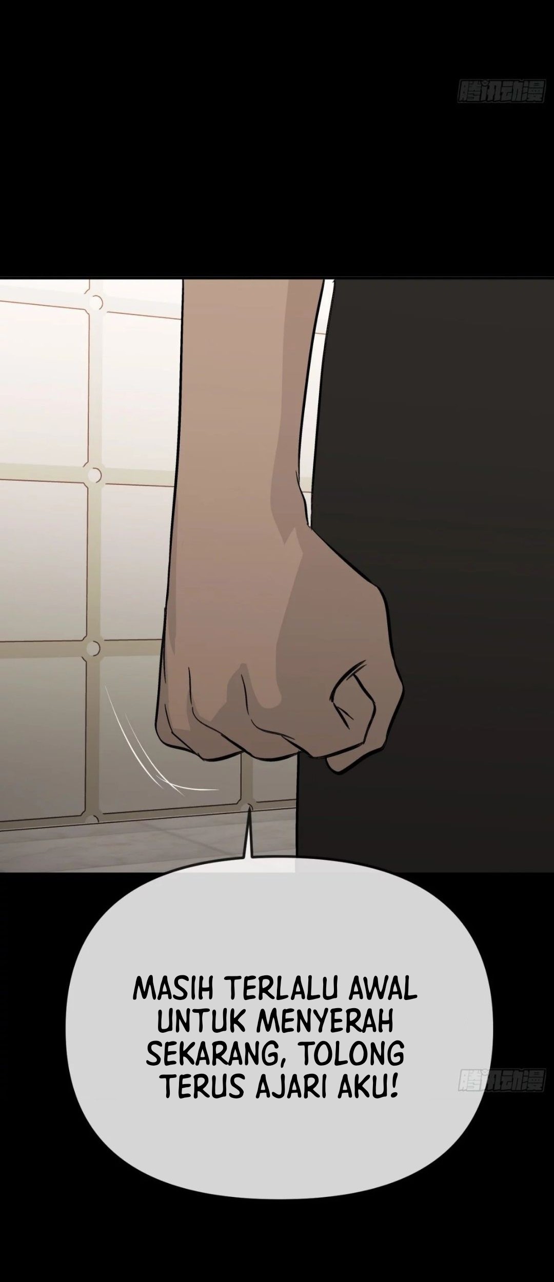 The Evil Ring Chapter 23 Gambar 78