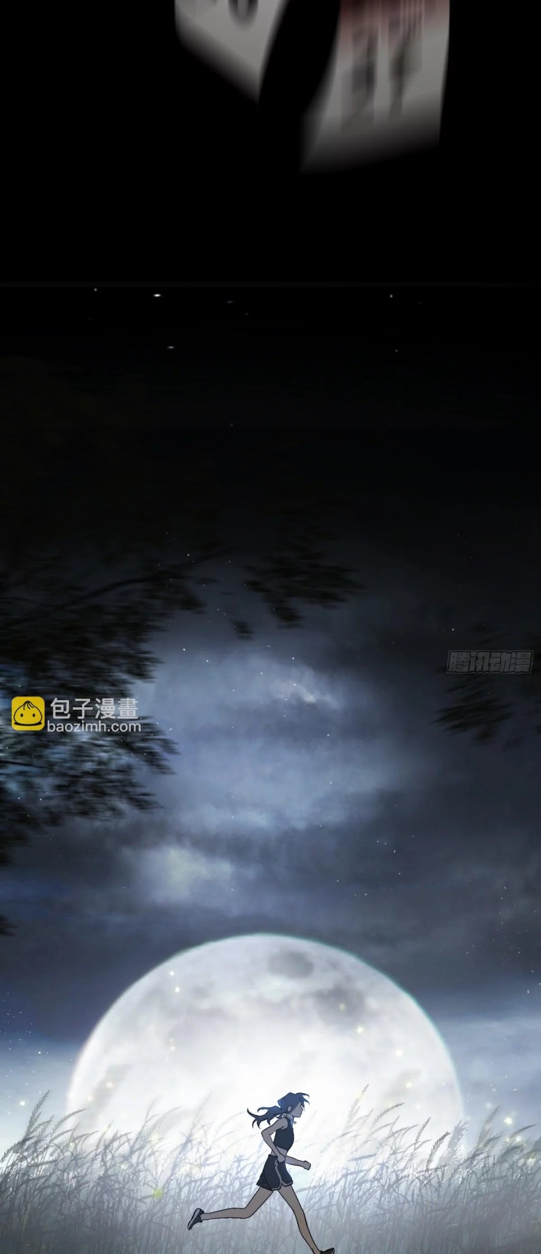The Evil Ring Chapter 23 Gambar 81