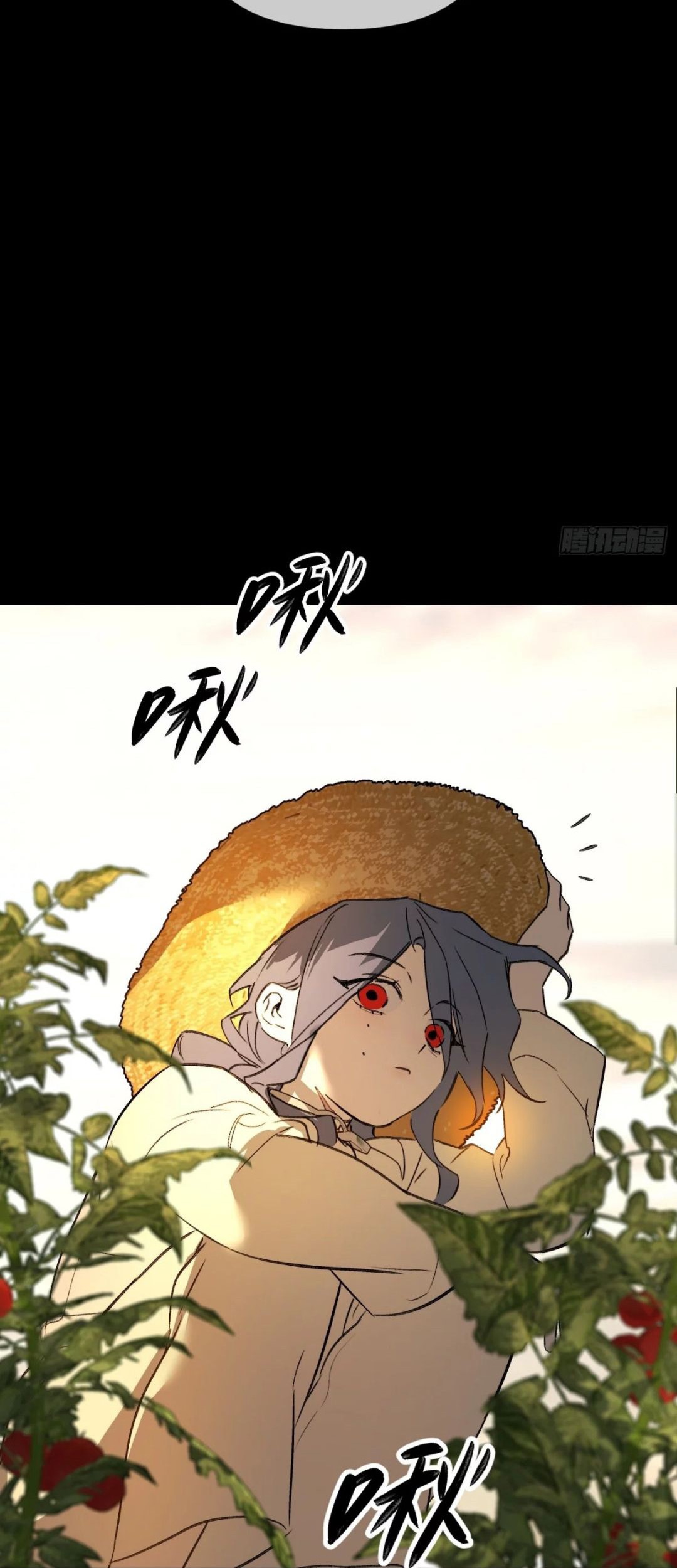 The Evil Ring Chapter 23 Gambar 4