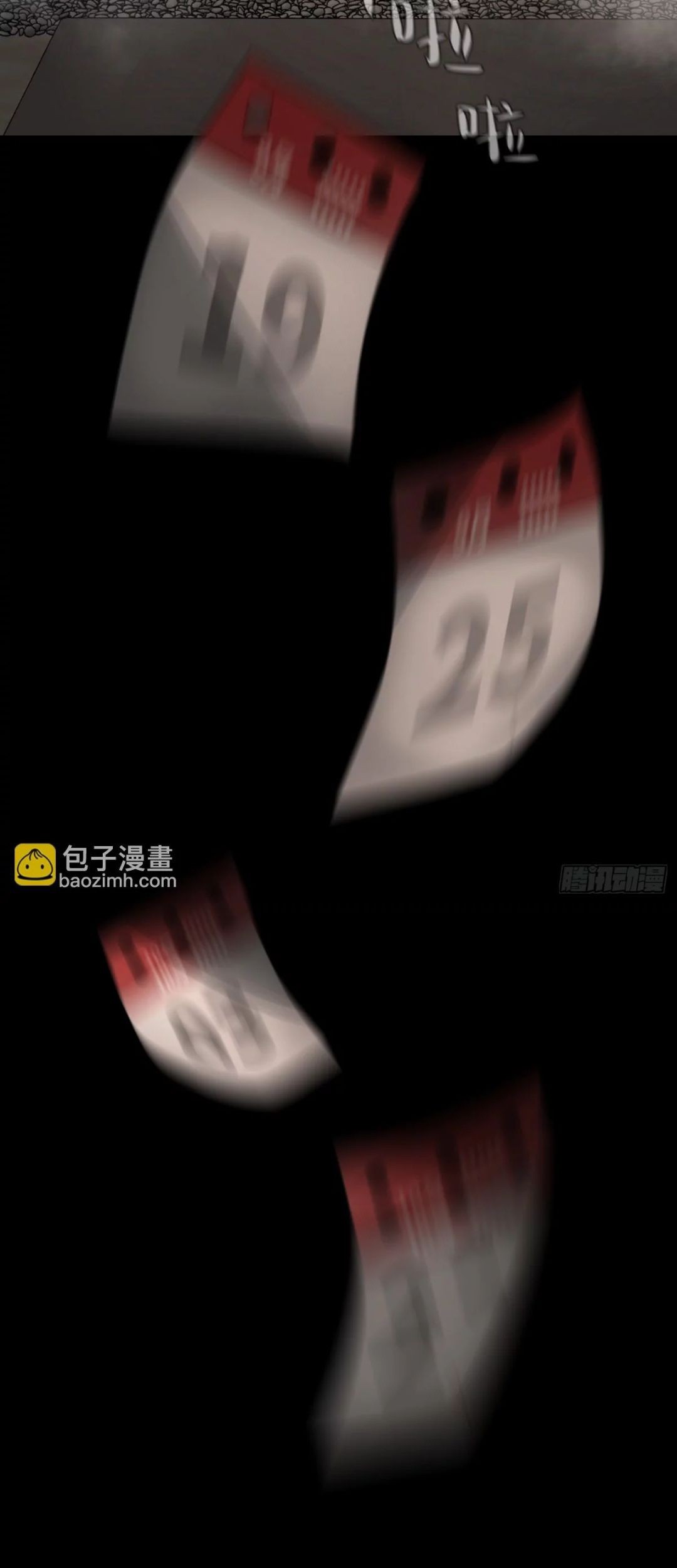 The Evil Ring Chapter 23 Gambar 89