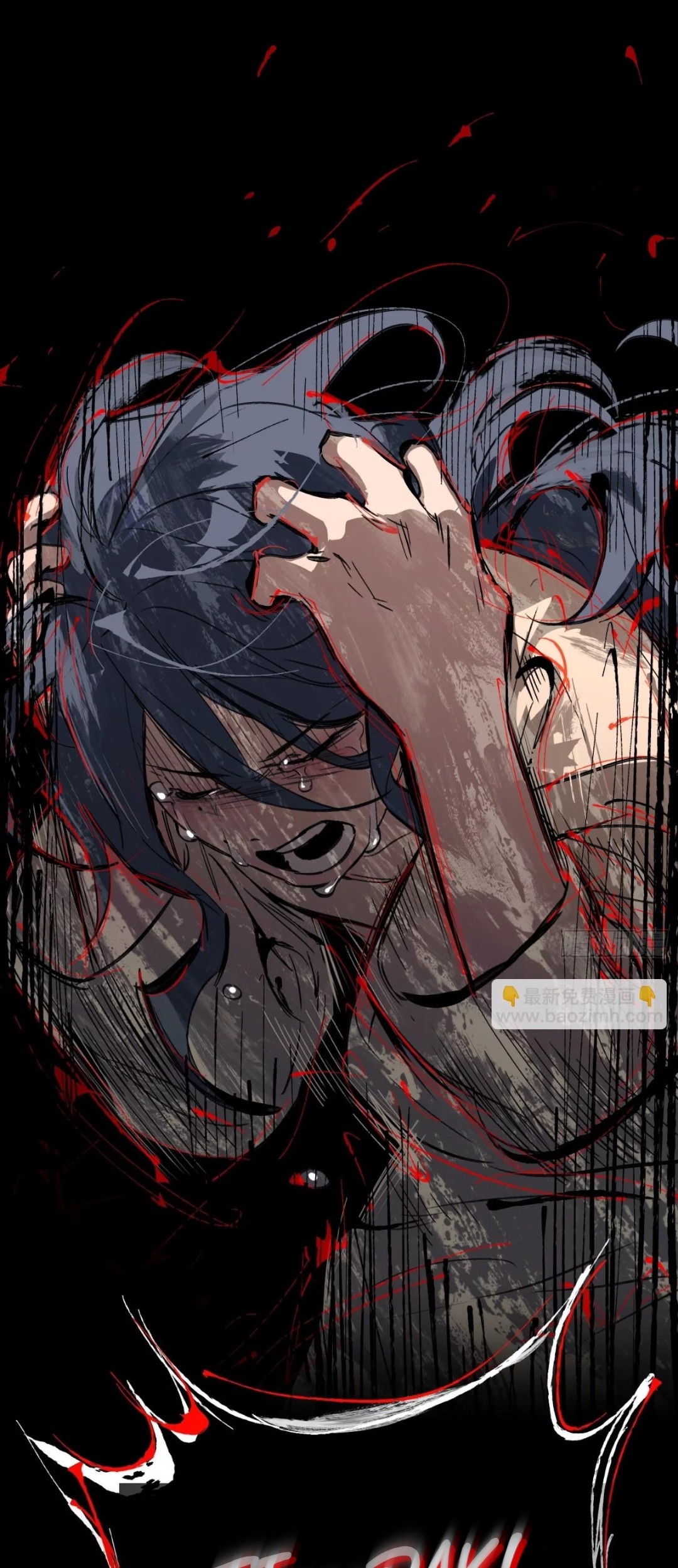 The Evil Ring Chapter 23 Gambar 115