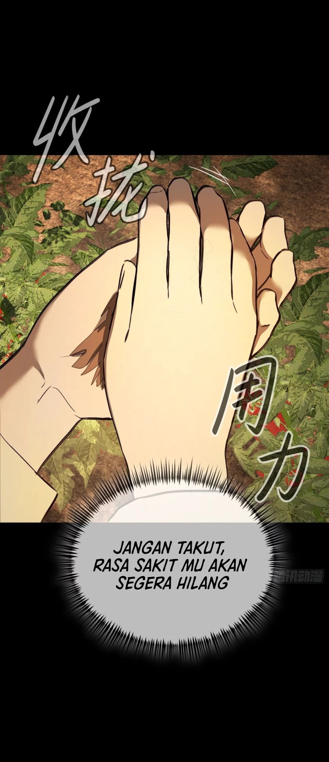 The Evil Ring Chapter 23 Gambar 11