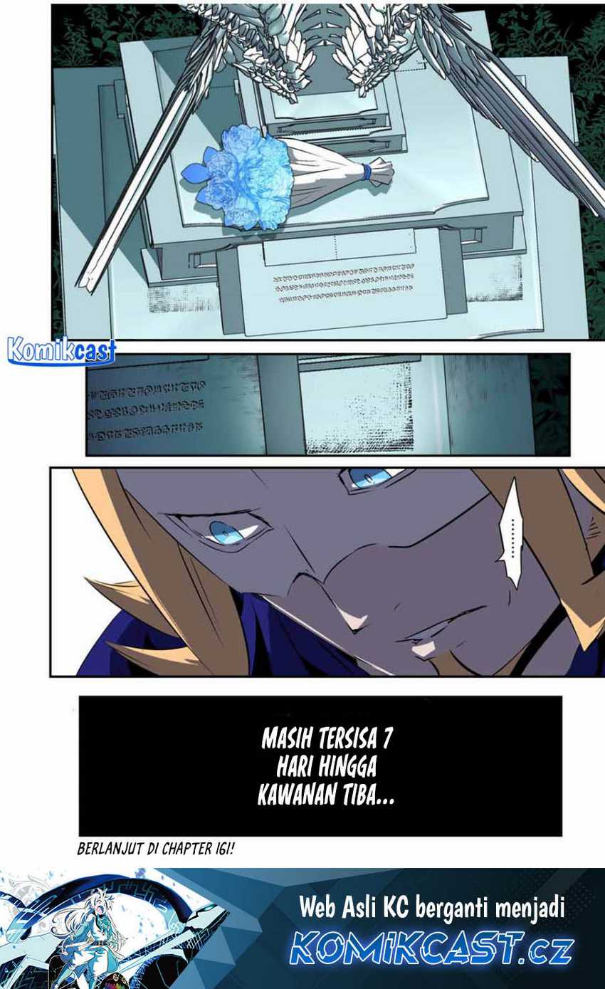 Tensei Shitara dai Nana Ouji dattanode, Kimamani Majutsu o Kiwamemasu Chapter 161 Gambar 17