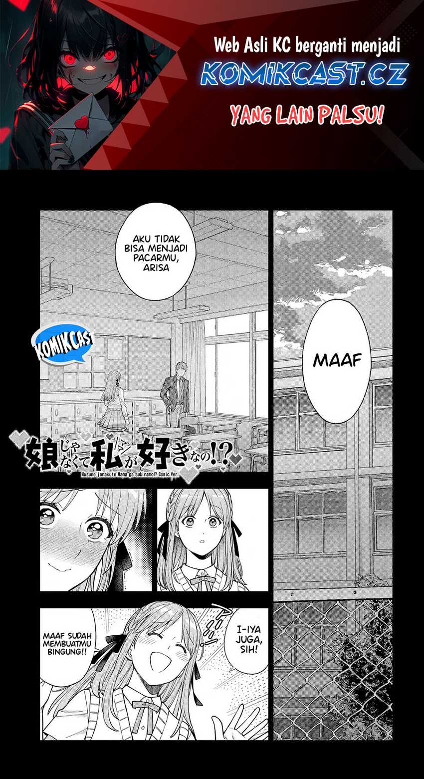 Baca  Musume Janakute, Watashi (Mama) ga Suki Nano!? Chapter 33 Gambar 2