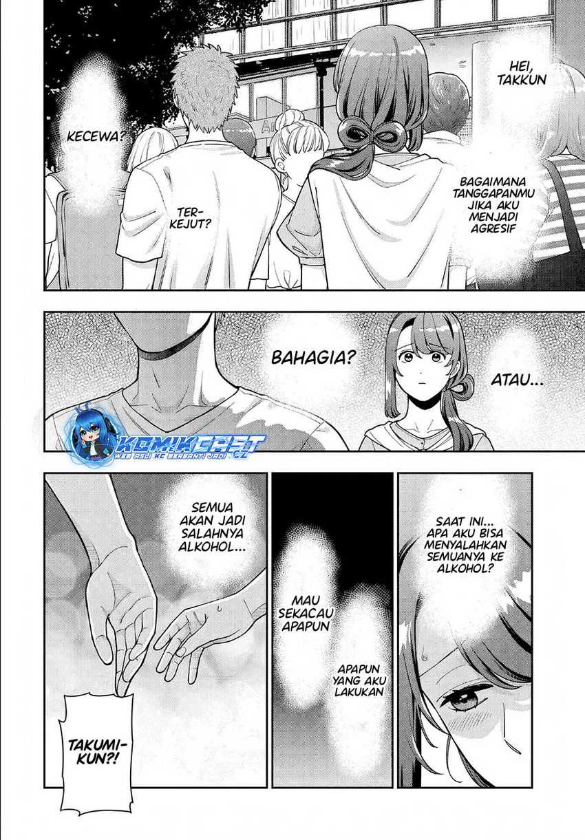 Musume Janakute, Watashi (Mama) ga Suki Nano!? Chapter 33 Gambar 29