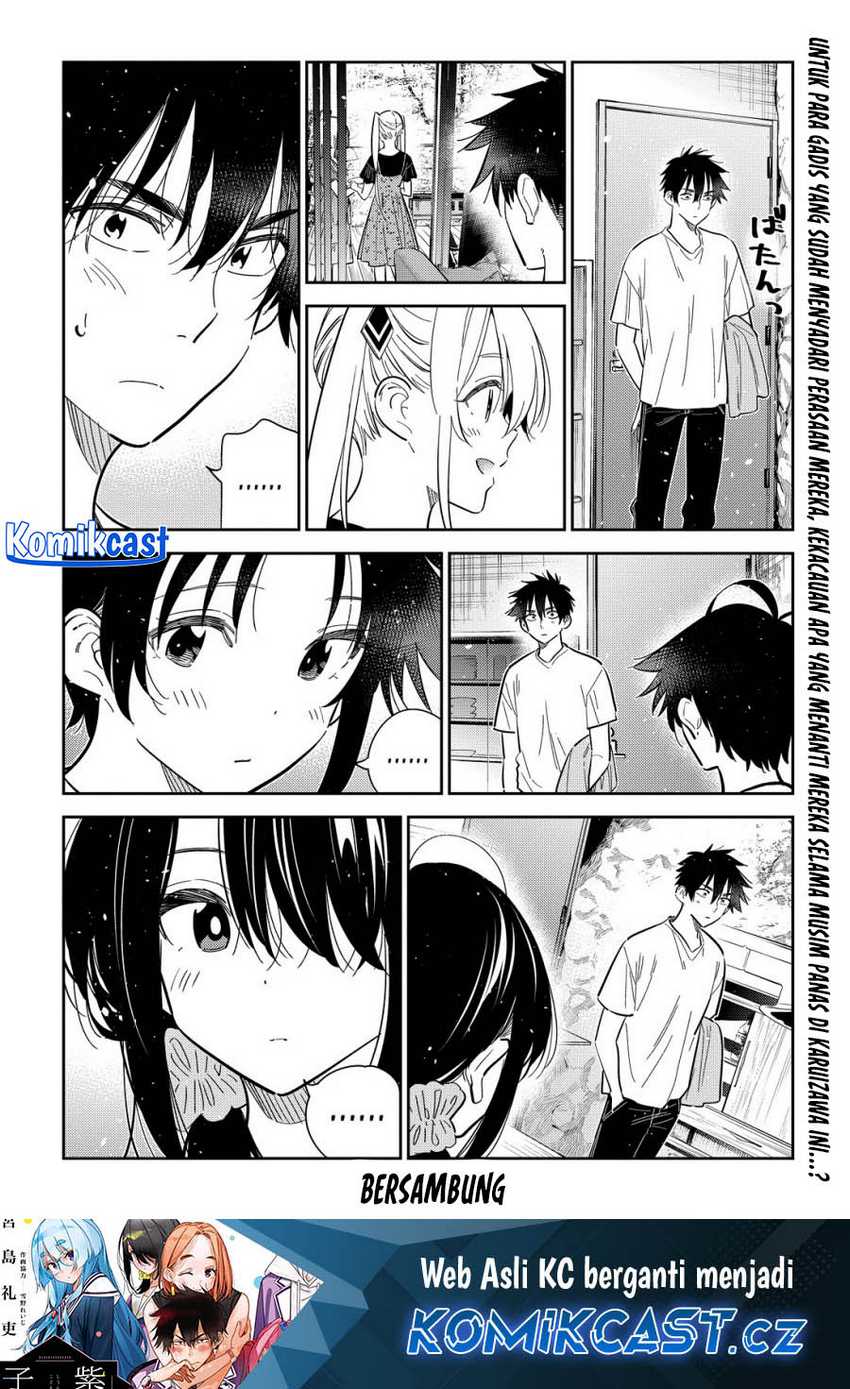 Shiunji-ke no Kodomo-Tachi Chapter 28 Gambar 20
