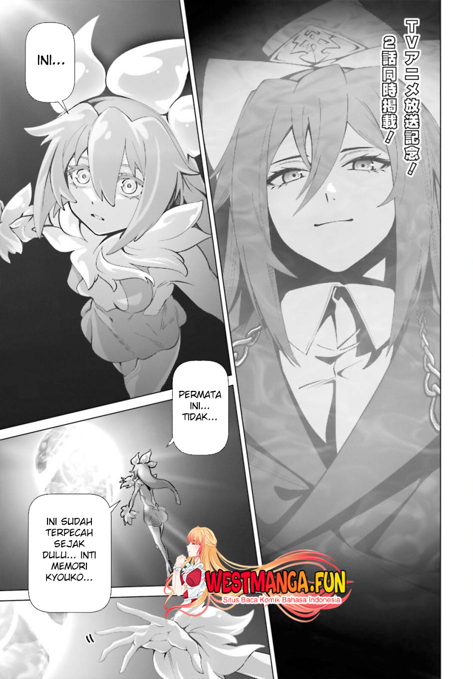Baca Naze Boku no Sekai wo Daremo Oboeteinai no ka? Chapter 53 Gambar 2