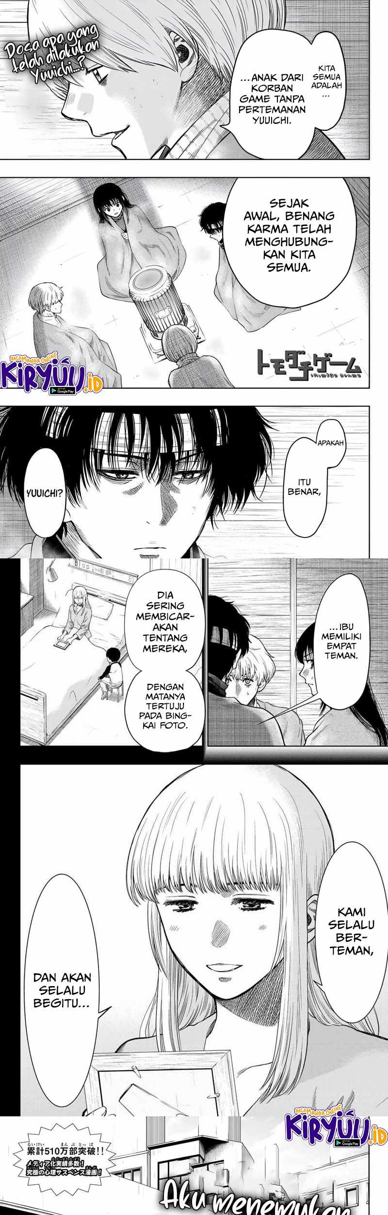 Tomodachi Game Chapter 114 Gambar 3