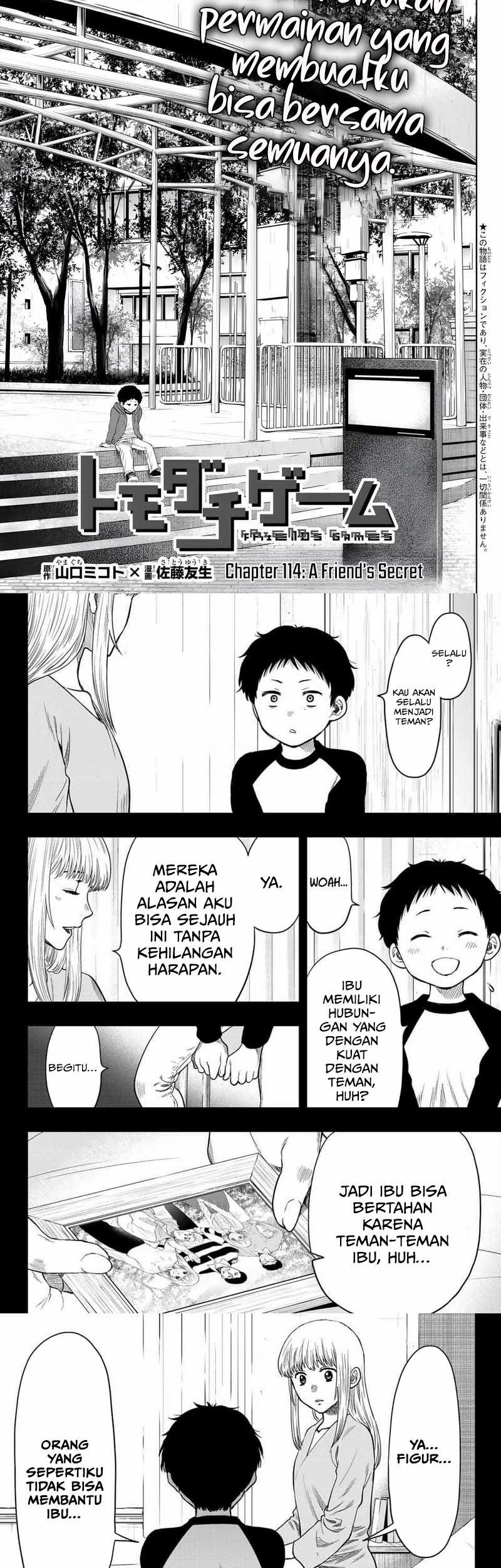 Tomodachi Game Chapter 114 Gambar 4