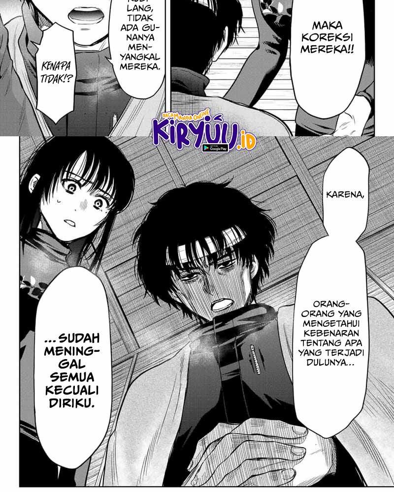 Tomodachi Game Chapter 114 Gambar 17