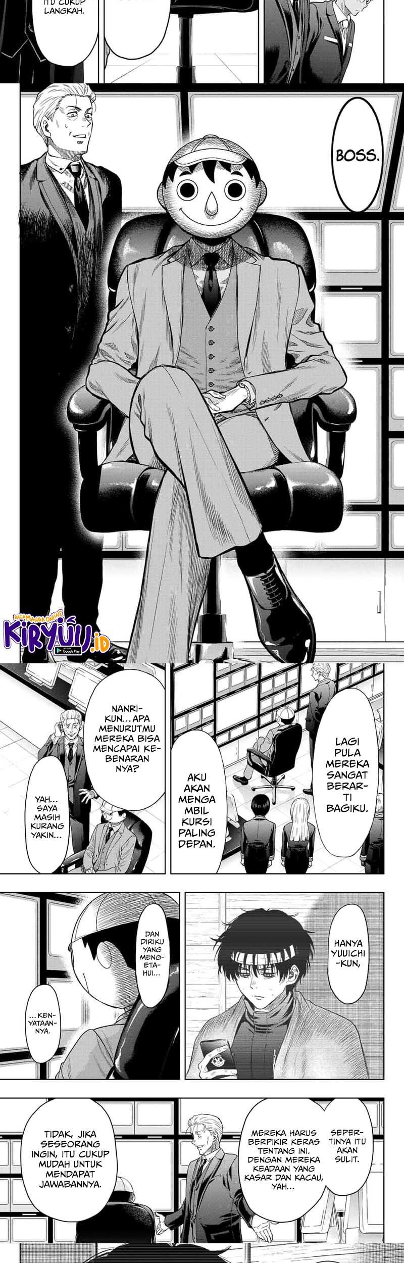 Tomodachi Game Chapter 114 Gambar 21