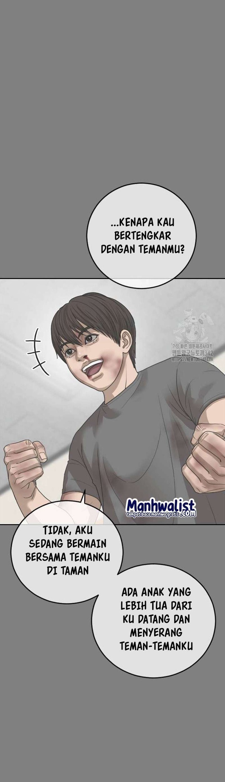 Ulzzang Generation Chapter 57 Gambar 22