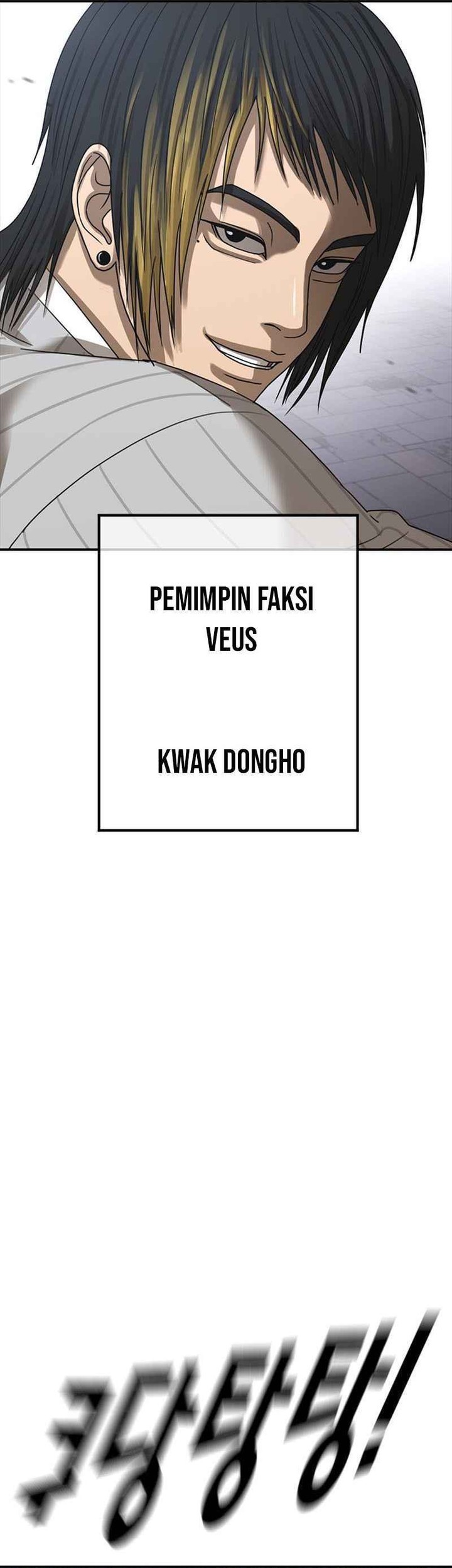 Ulzzang Generation Chapter 55 Gambar 36