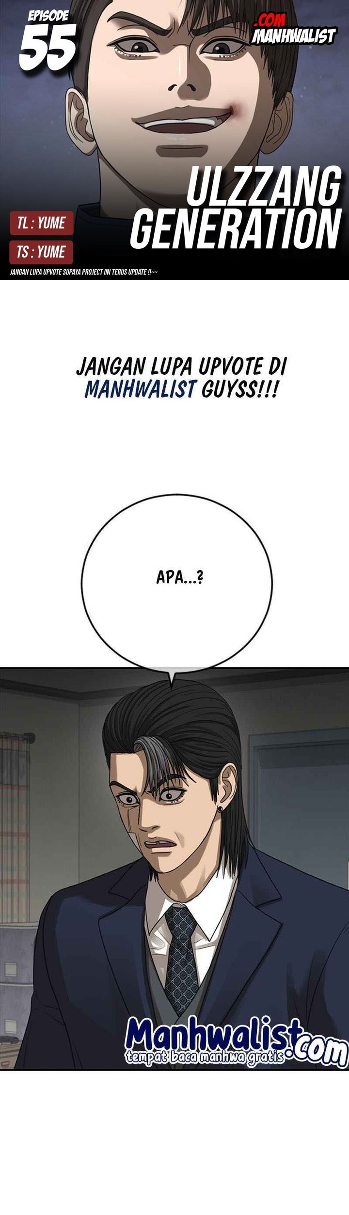 Baca Komik Ulzzang Generation Chapter 55 Gambar 1