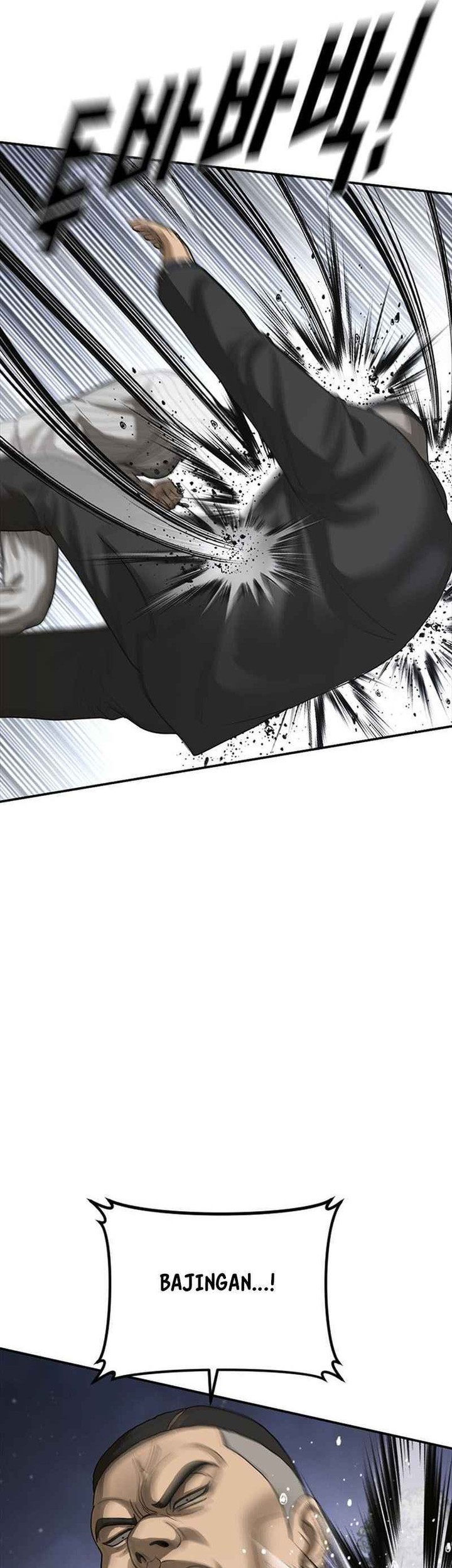 Ulzzang Generation Chapter 55 Gambar 12