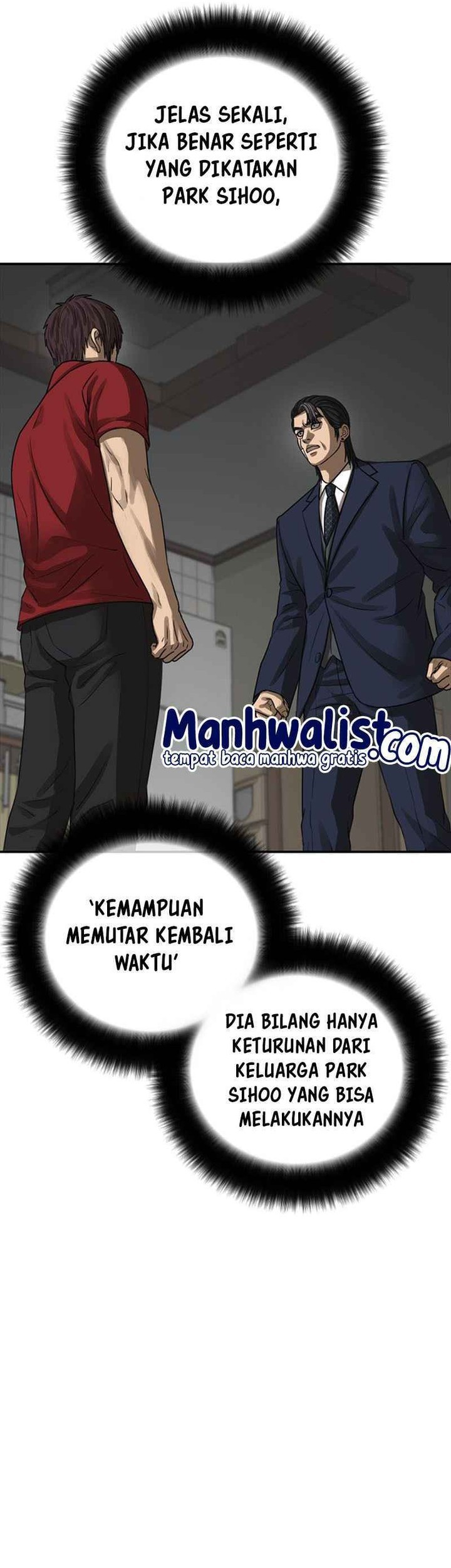 Ulzzang Generation Chapter 54 Gambar 25