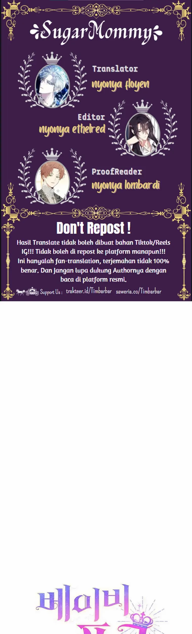 Baca Komik Baby Tyrant Chapter 72 Gambar 1