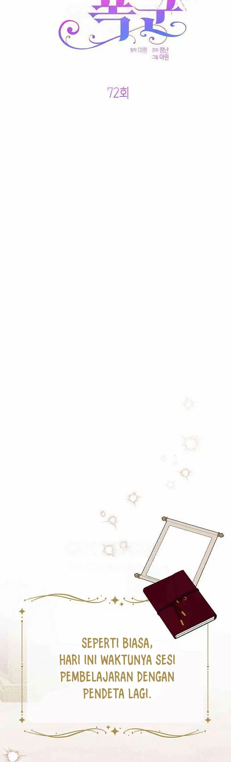 Baca  Baby Tyrant Chapter 72 Gambar 2