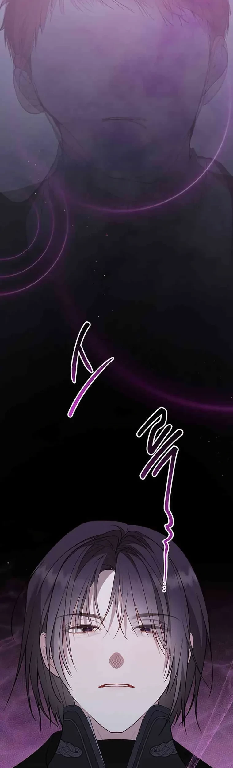 Baby Tyrant Chapter 72 Gambar 76